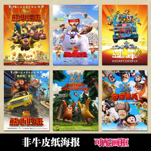 购买博里库阿学院文凭毕业证